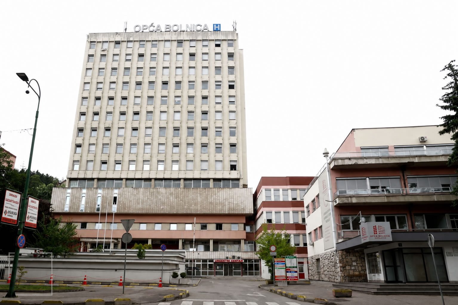 Opća bolnica Prim. dr. Abdulah Nakaš
